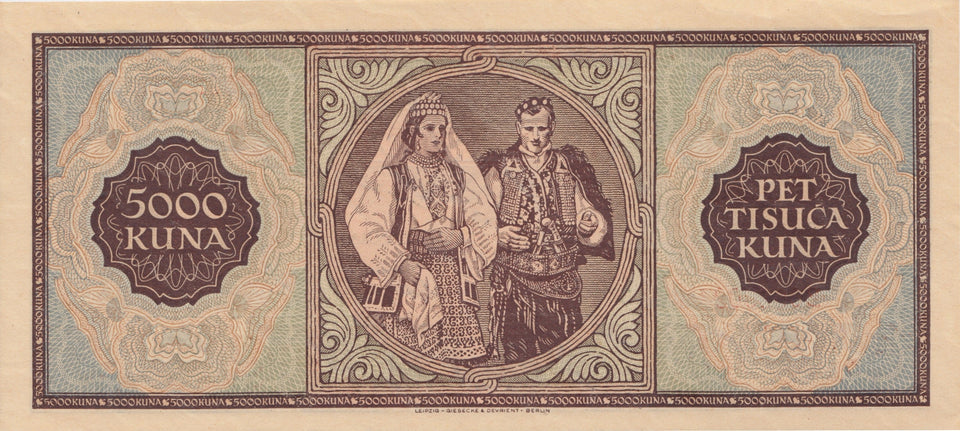 1943 5000 KUNA BANKNOTE NAZI STATE CROATIA REF 700 - World Banknotes - Cambridgeshire Coins