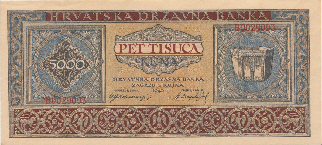 1943 5000 KUNA BANKNOTE NAZI STATE CROATIA REF 700 - World Banknotes - Cambridgeshire Coins