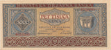 1943 5000 KUNA BANKNOTE NAZI STATE CROATIA REF 700 - World Banknotes - Cambridgeshire Coins