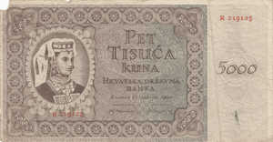1943 5000 KUNA NAZI STATE CROATIA REF 1153 - World Banknotes - Cambridgeshire Coins