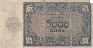 1943 5000 KUNA NAZI STATE CROATIA REF 1153 - World Banknotes - Cambridgeshire Coins