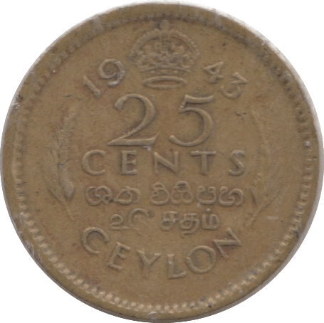 1943 CEYLON 25 CENTS - WORLD COINS - Cambridgeshire Coins