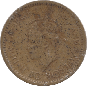 1943 CEYLON 25 CENTS - WORLD COINS - Cambridgeshire Coins