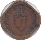 1943 INDIA HALF ANNA - WORLD COINS - Cambridgeshire Coins