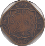 1943 INDIA HALF ANNA - WORLD COINS - Cambridgeshire Coins