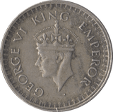 1943 INDIA HALF RUPEE - WORLD COINS - Cambridgeshire Coins