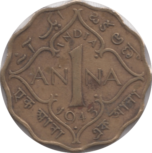 1943 INDIA ONE ANNA - WORLD COINS - Cambridgeshire Coins