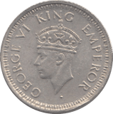1943 INDIA QUARTER RUPEE - WORLD COINS - Cambridgeshire Coins