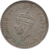 1943 INDIA SILVER ONE RUPEE - WORLD COINS - Cambridgeshire Coins