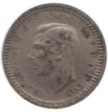1943 MAUNDY ONE PENNY ( UNC ) - Maundy Coins - Cambridgeshire Coins
