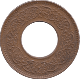 1943 ONE PICE INDIA - WORLD COINS - Cambridgeshire Coins