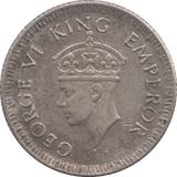 1943 SILVER 1/4 RUPEE INDIA 3 - SILVER WORLD COINS - Cambridgeshire Coins