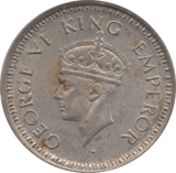 1943 SILVER 1/4 RUPEE INDIA - SILVER WORLD COINS - Cambridgeshire Coins