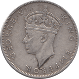 1943 SILVER FLORIN FIJI REF H81 - SILVER WORLD COINS - Cambridgeshire Coins