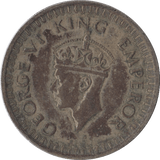 1943 SILVER INDIA HALF RUPEE - WORLD COINS - Cambridgeshire Coins