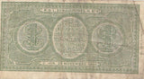 1944 1 LIRE BANKNOTE ITALY ( REF 274 ) - World Banknotes - Cambridgeshire Coins