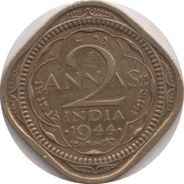 1944 2 ANNAS INDIA - WORLD COINS - Cambridgeshire Coins