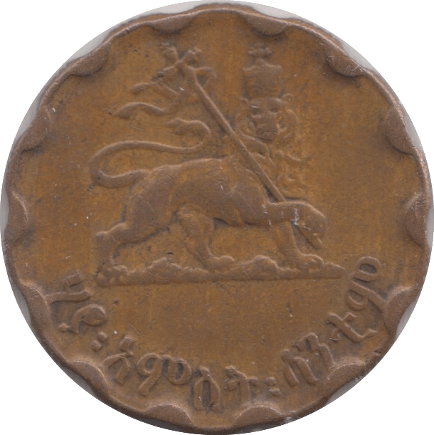 1944 25 SANTEEM ETHIOPIA - SILVER WORLD COINS - Cambridgeshire Coins