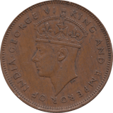 1944 5 CENTS MAURITIUS REF H153 - WORLD COINS - Cambridgeshire Coins