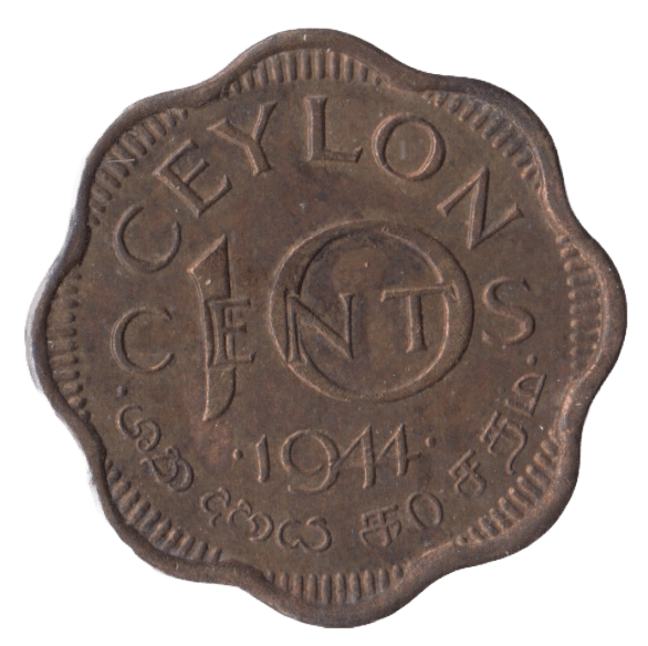 1944 CEYLON 10 CENTS - WORLD COINS - Cambridgeshire Coins