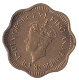 1944 CEYLON 10 CENTS - WORLD COINS - Cambridgeshire Coins
