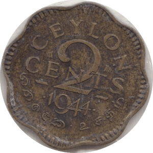 1944 CEYLON 2 CENTS - WORLD COINS - Cambridgeshire Coins
