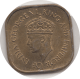 1944 CEYLON 5 CENTS - WORLD COINS - Cambridgeshire Coins