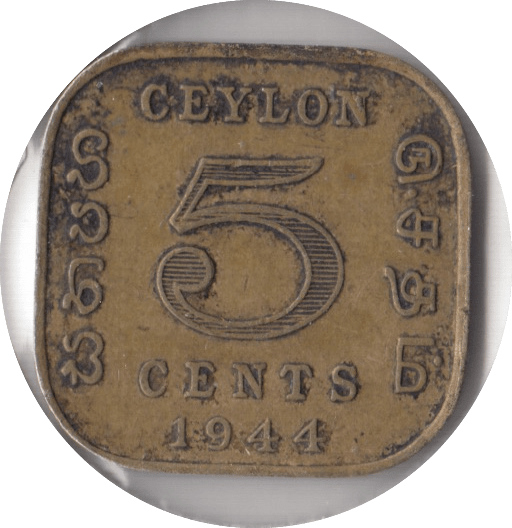 1944 CEYLON 5 CENTS - WORLD COINS - Cambridgeshire Coins