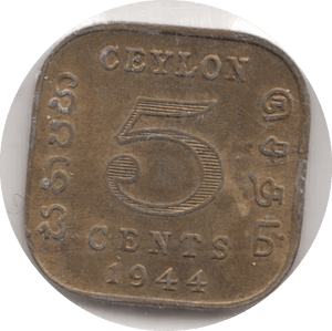 1944 CEYLON 5 CENTS - WORLD COINS - Cambridgeshire Coins