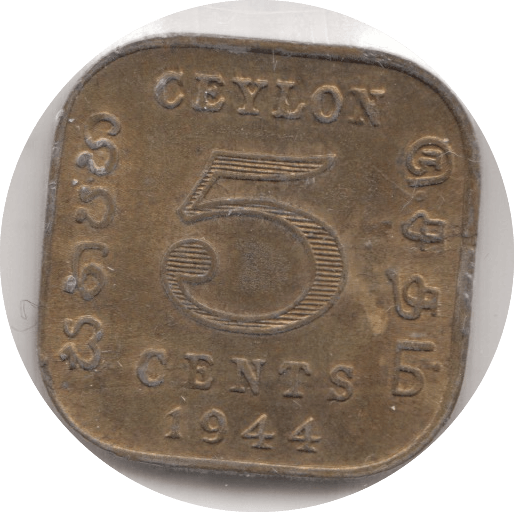 1944 CEYLON 5 CENTS - WORLD COINS - Cambridgeshire Coins