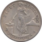 1944 FIFTY FIVE CENTAVOS USA - WORLD COINS - Cambridgeshire Coins