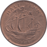1944 HALFPENNY ( BU ) - Halfpenny - Cambridgeshire Coins