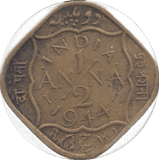 1944 INDIA 1/2 RUPEE - WORLD COINS - Cambridgeshire Coins