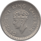 1944 INDIA SILVER ONE RUPEE - WORLD SILVER COINS - Cambridgeshire Coins