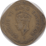 1944 INDIA TWO ANNA - WORLD COINS - Cambridgeshire Coins