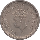 1944 ONE RUPEE INDIA SILVER - SILVER WORLD COINS - Cambridgeshire Coins
