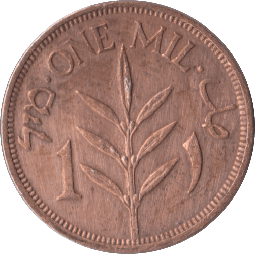 1944 PALESTINE ONE MIL - WORLD COINS - Cambridgeshire Coins