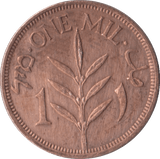 1944 PALESTINE ONE MIL - WORLD COINS - Cambridgeshire Coins
