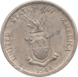 1944 PHILIPPINES SILVER FIFTY CENTAVOS - SILVER WORLD COINS - Cambridgeshire Coins