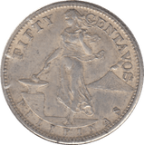 1944 PHILIPPINES SILVER FIFTY CENTAVOS - SILVER WORLD COINS - Cambridgeshire Coins