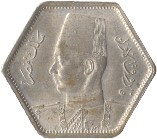 1944 SILVER 2 PIASTRE EGYPT - SILVER WORLD COINS - Cambridgeshire Coins