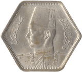 1944 SILVER 2 PIASTRE EGYPT - SILVER WORLD COINS - Cambridgeshire Coins