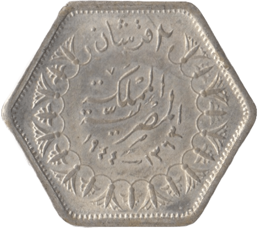 1944 SILVER 2 PIASTRE EGYPT - SILVER WORLD COINS - Cambridgeshire Coins