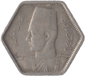 1944 SILVER 2 PIASTRE EGYPT - SILVER WORLD COINS - Cambridgeshire Coins