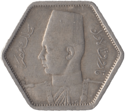 1944 SILVER 2 PIASTRE EGYPT - SILVER WORLD COINS - Cambridgeshire Coins