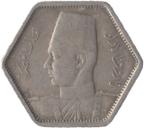 1944 SILVER 2 PIASTRE EGYPT - SILVER WORLD COINS - Cambridgeshire Coins