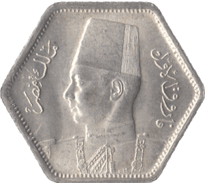 1944 SILVER 2 PIASTRE EGYPT - SILVER WORLD COINS - Cambridgeshire Coins