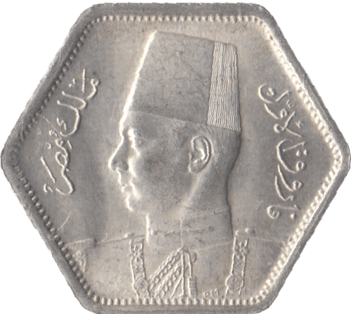 1944 SILVER 2 PIASTRE EGYPT - SILVER WORLD COINS - Cambridgeshire Coins