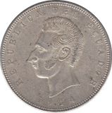 1944 SILVER 5 SUCRES ECUADOR REPUBLIC - SILVER WORLD COINS - Cambridgeshire Coins