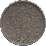 1944 SILVER HALF RUPEE INDIA - SILVER WORLD COINS - Cambridgeshire Coins